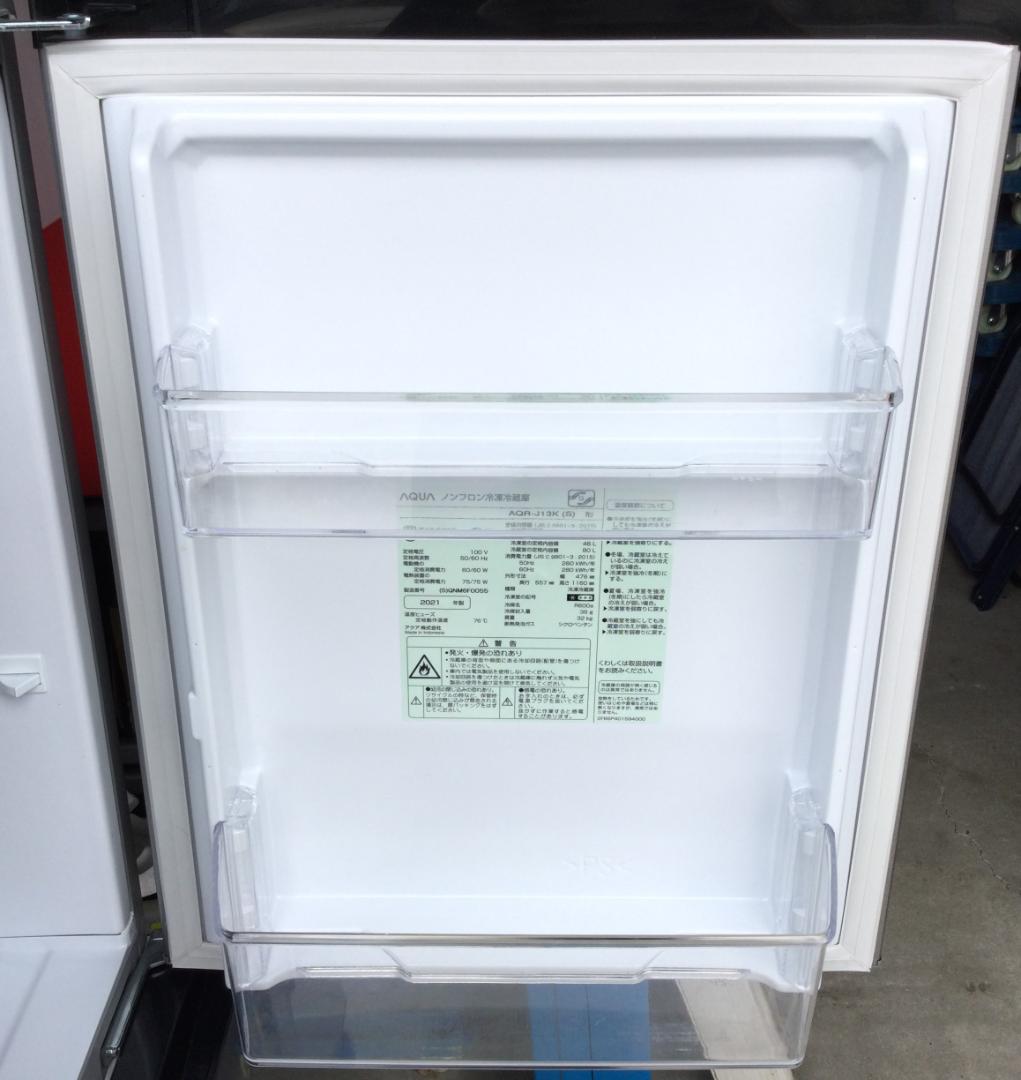 AQUA アクア 126L ノンフロン冷凍冷蔵庫 動作品 2021年製 洗浄済み