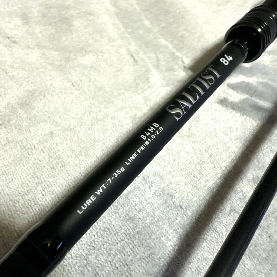 【超美品】ダイワ　ソルティスト84MB