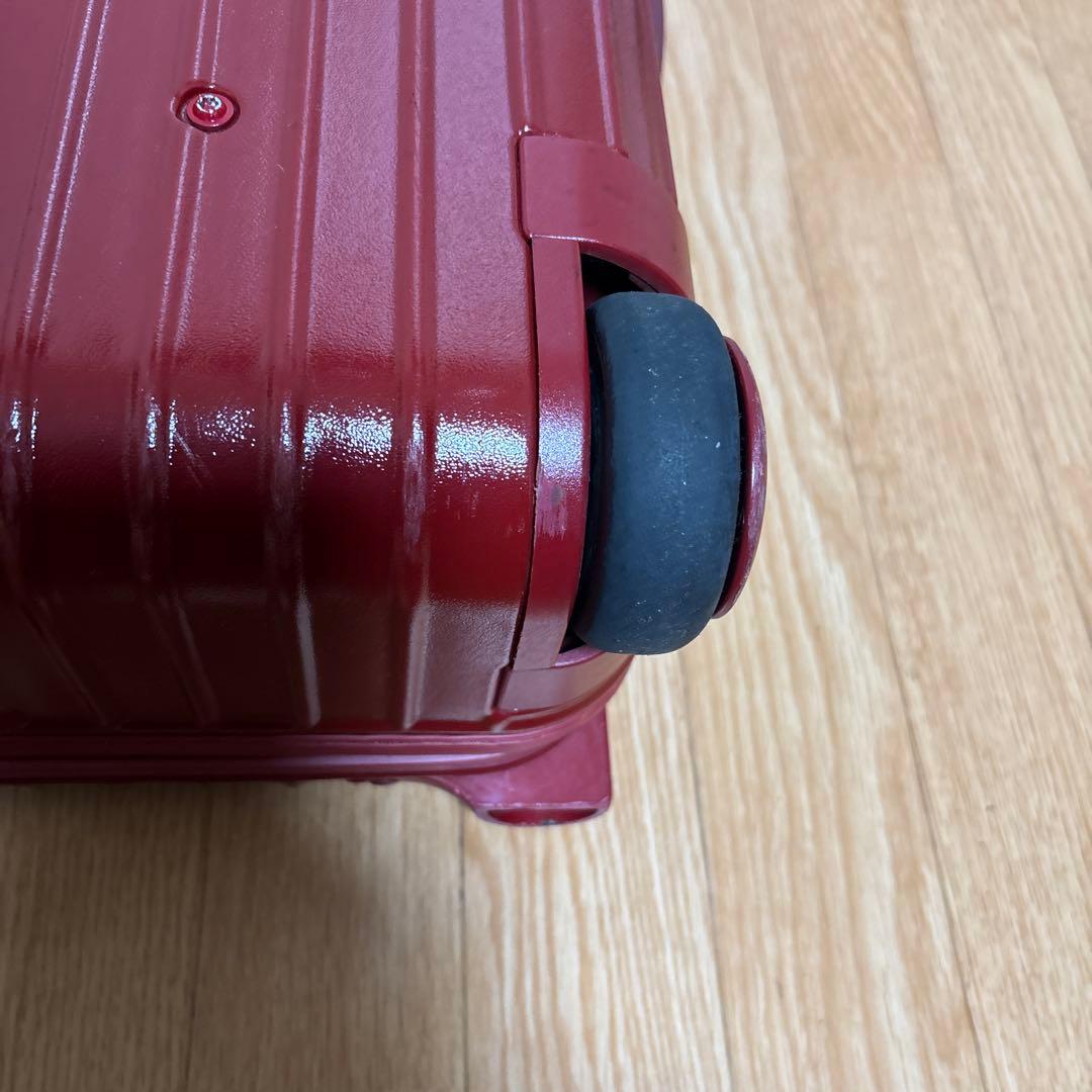 リモワ35L 廃盤