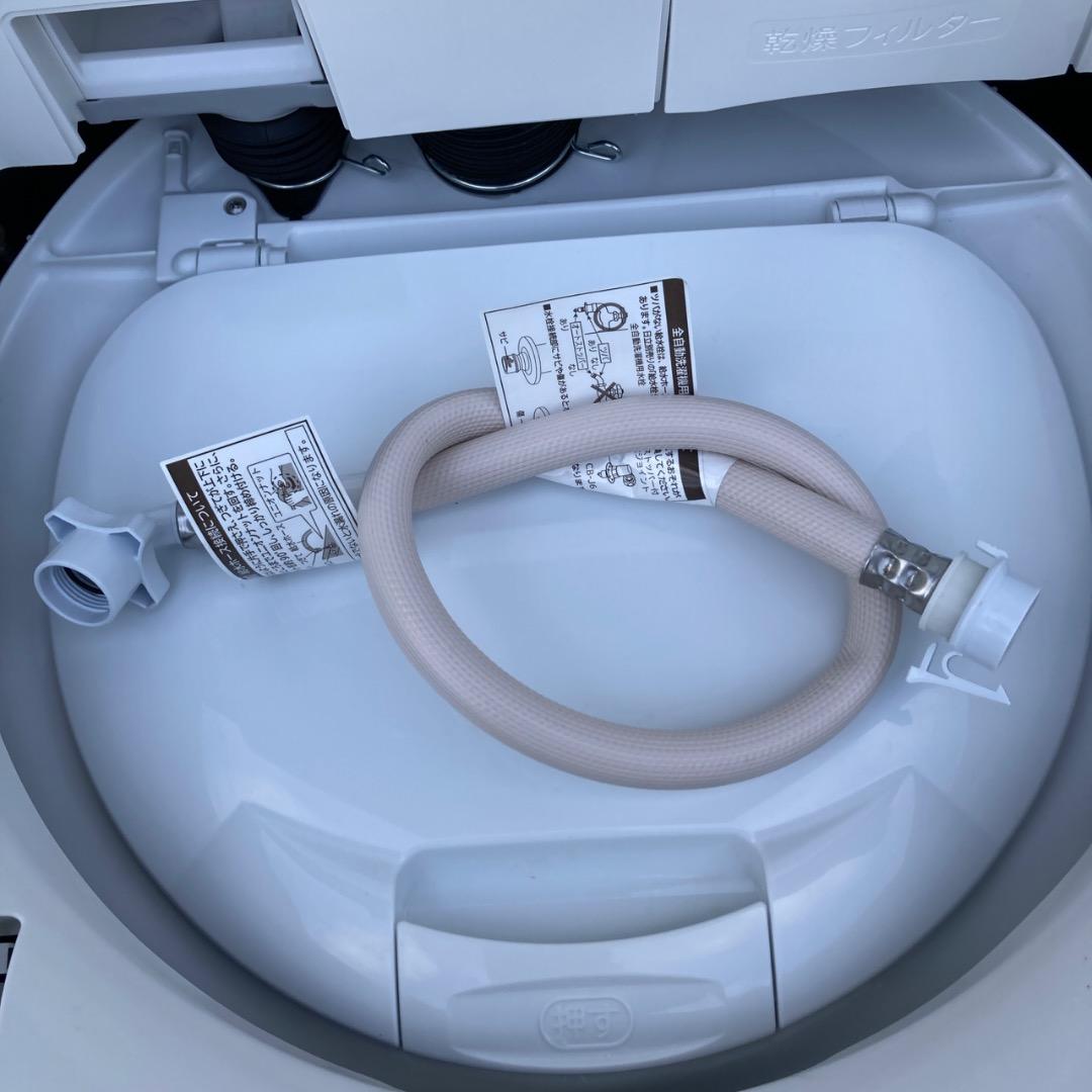 【お値下げOK】 日立 自動投入 洗濯乾燥機 洗濯10k/乾燥5.5k