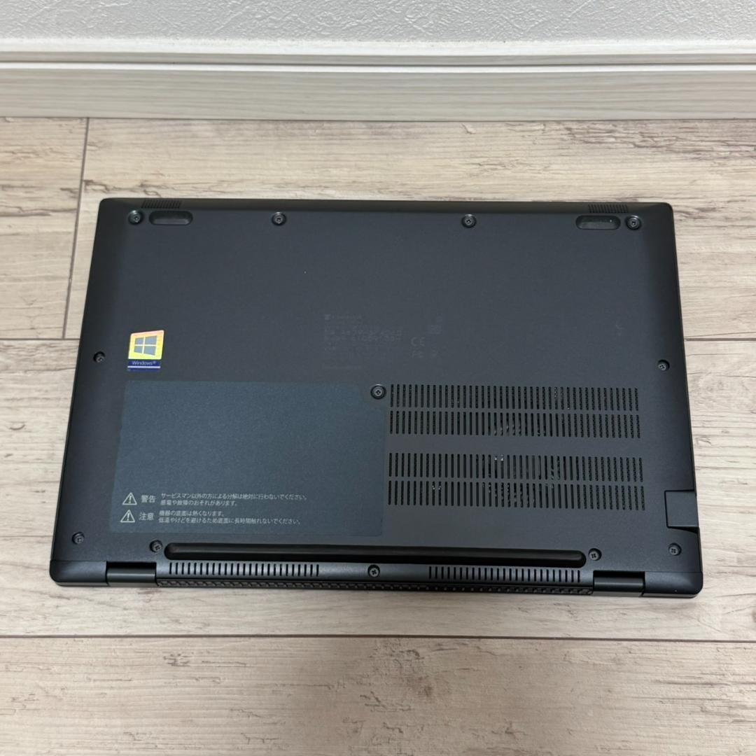 サクサク動く♫国産PC♬ dynabook i5 11世代 16GB 256GB