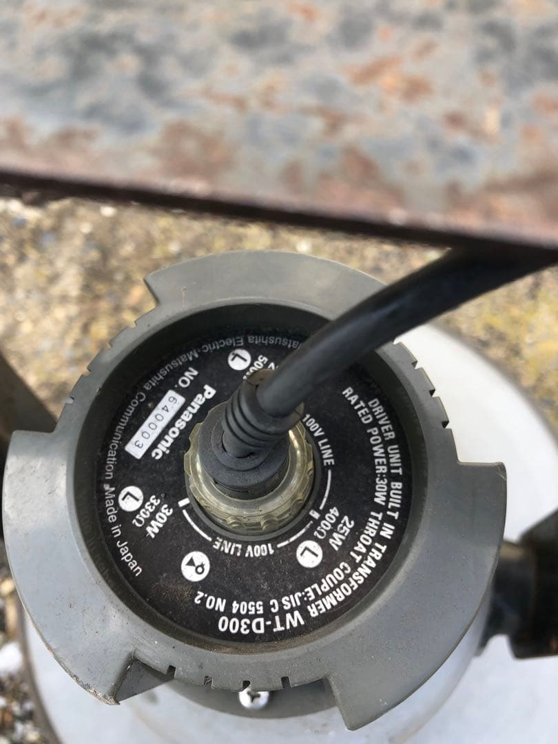 UNIT PROTECTOR UC-8Aスピーカー　2個セット(B31)