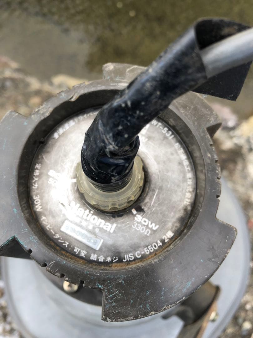 UNIT PROTECTOR UC-8Aスピーカー　2個セット(B31)