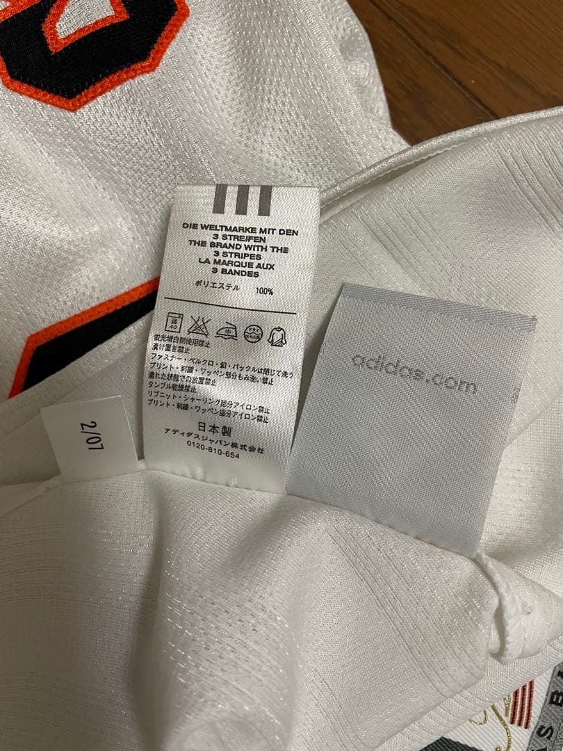 adidas 読売ジャイアンツ 小笠原道大 #2 プロコレ ユニフォーム L