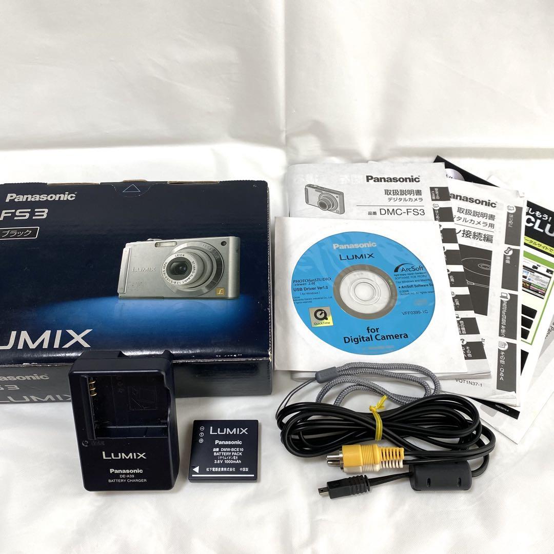 【美品】 パナソニック LUMIX DMC-FS3 動作確認済 大人気