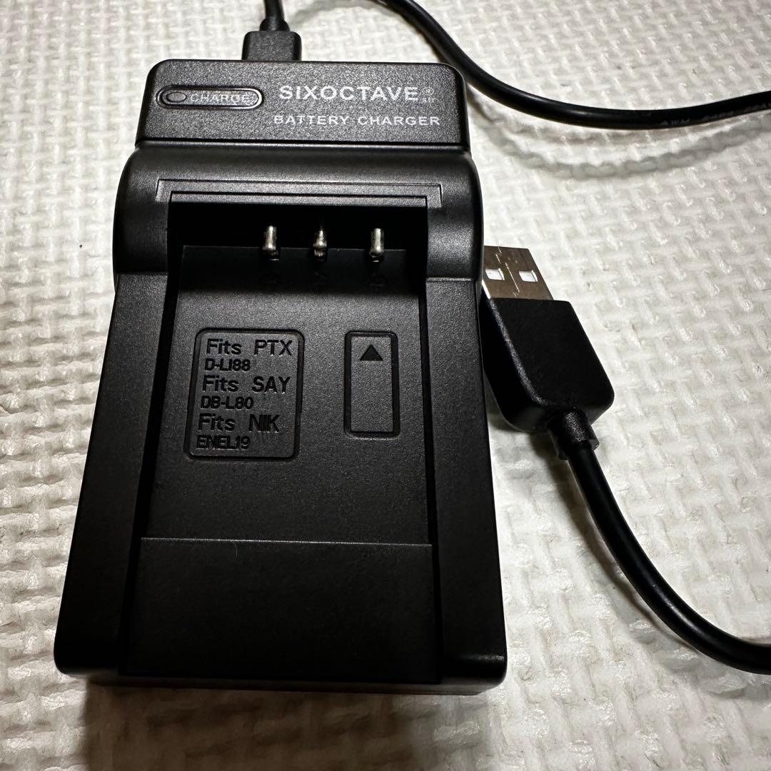 Nikon COOLPIX A300 ピンク ニコン コンパクト デジカメ