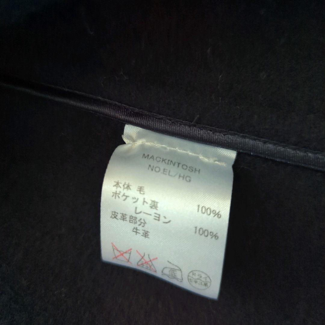 マッキントッシュ ダッフルコート ヘリンボーン ウール 英国製 ネイビー 38