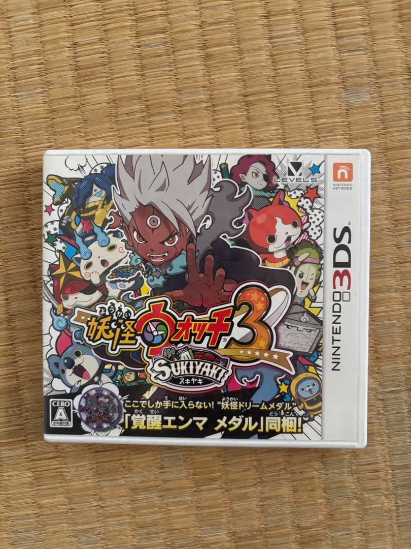 Nintendo 3DS ゲームソフト まとめ売り