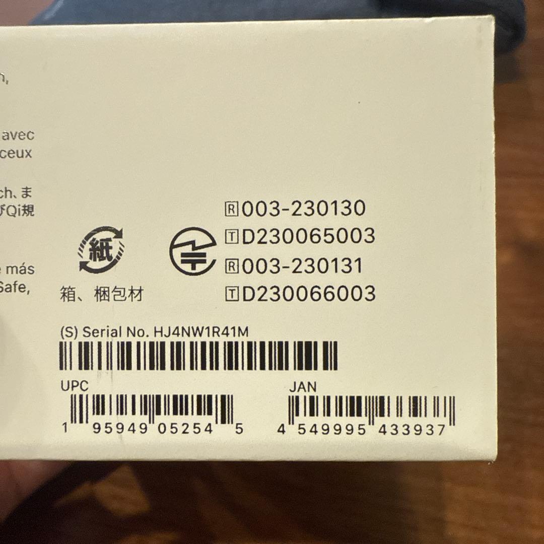 2025年7月購入 AirPods Pro 2 USB-C