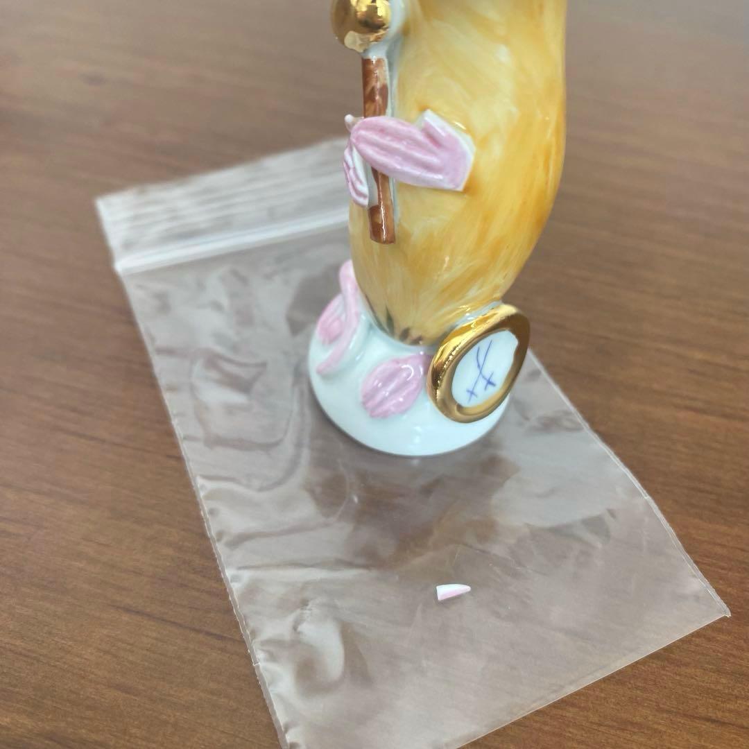 〈欠けあり〉Meissen マイセン 干支シリーズ 子 ねずみ フィギュリン