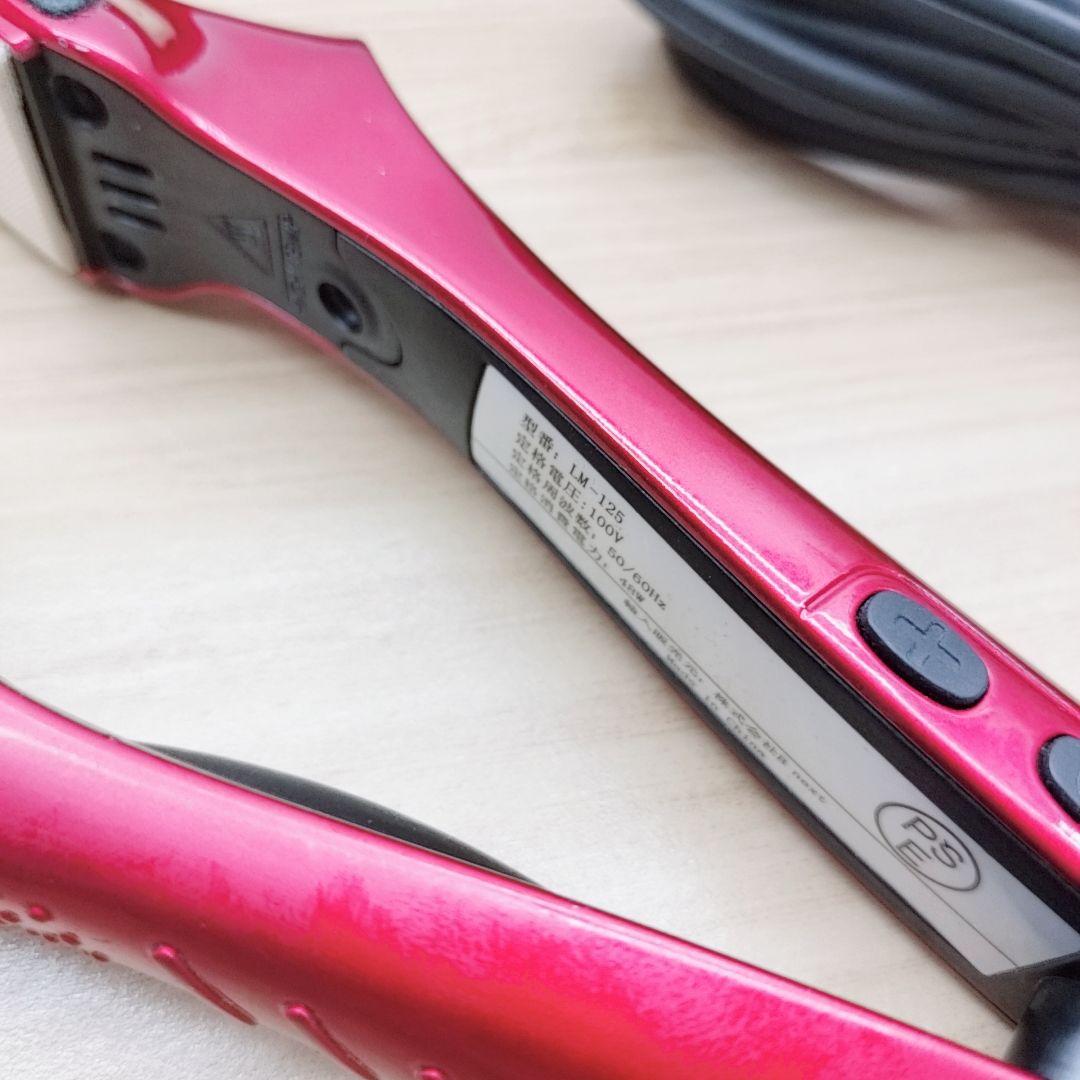 ほぼ未使用品⚡️付属品完備 ラディアント ストレート ヘアアイロン