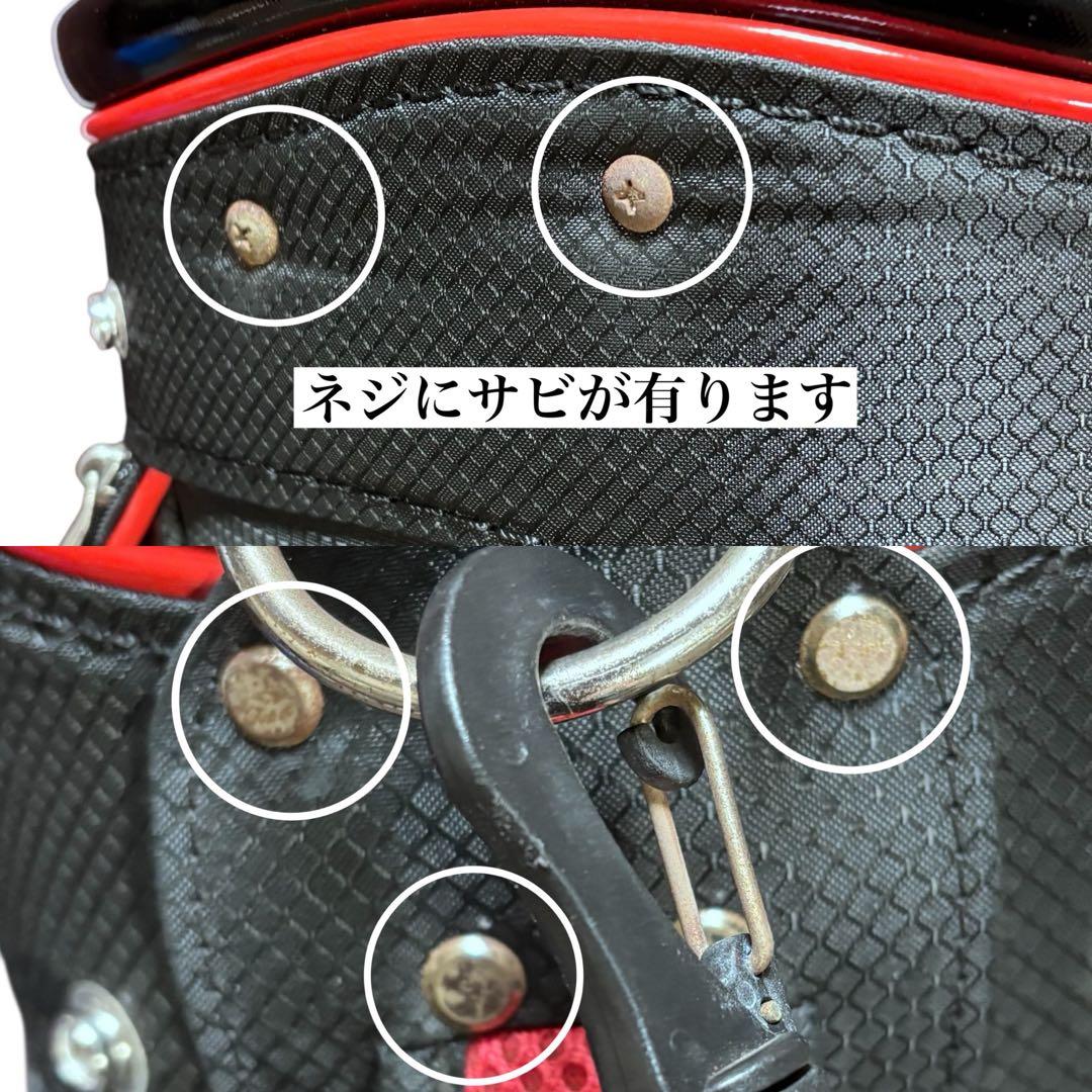 ルコックスポルティフ ゴルフ スタンドバッグ　ブラック/レッド 軽量