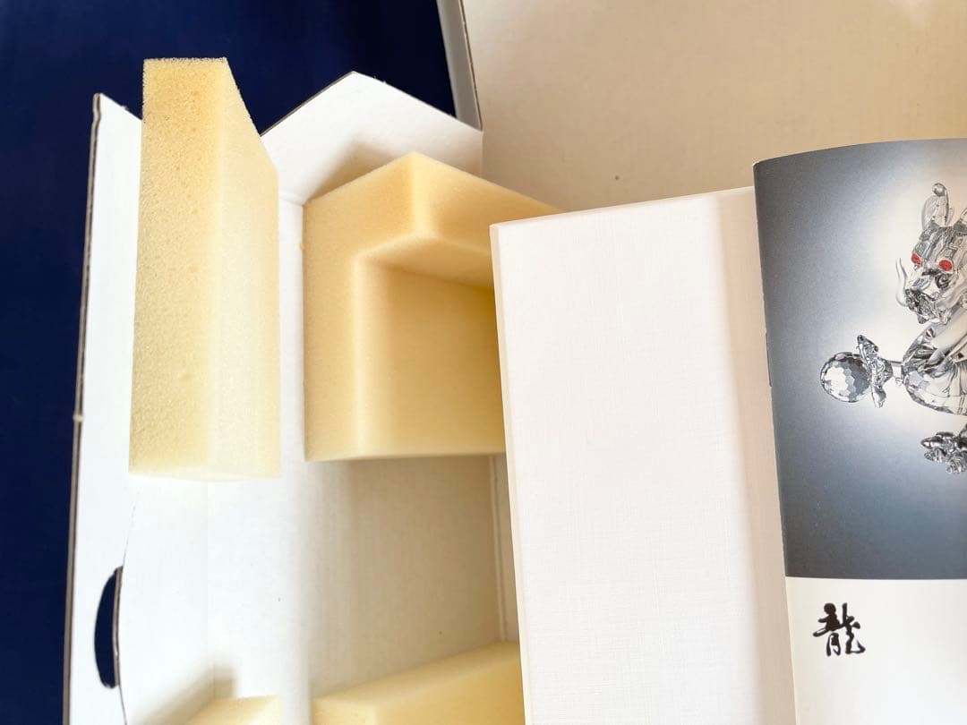 スワロフスキー クリスタルドラゴン 1996-1998