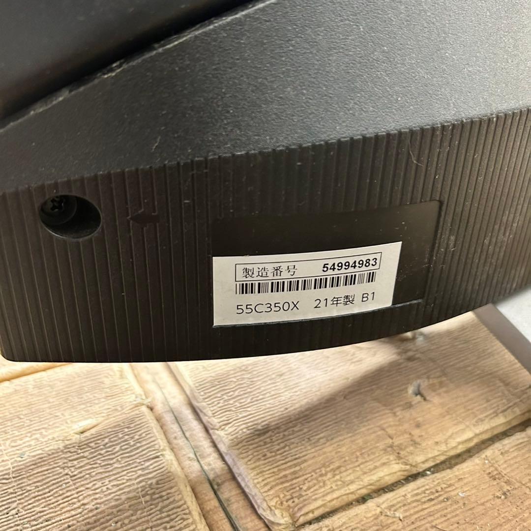 32 TOSHIBA 2021年製　液晶テレビ　55インチ　55C350X
