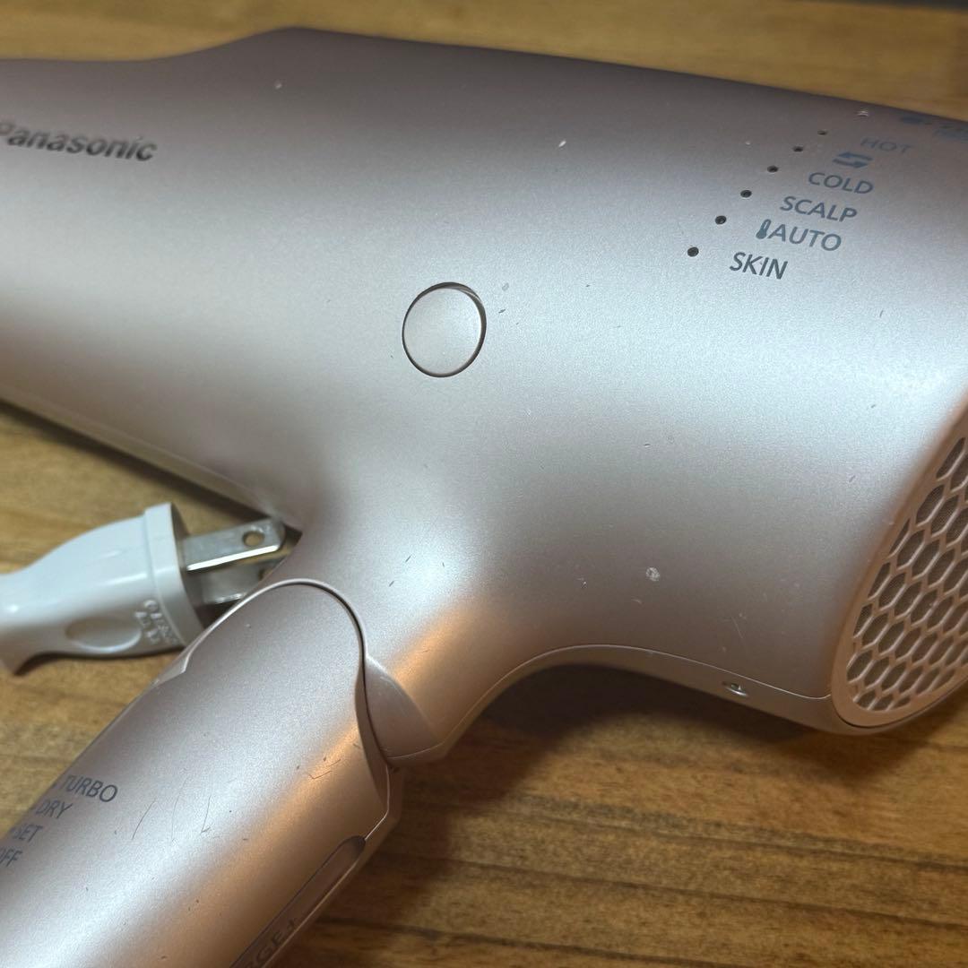 Panasonic　EH-NA0G