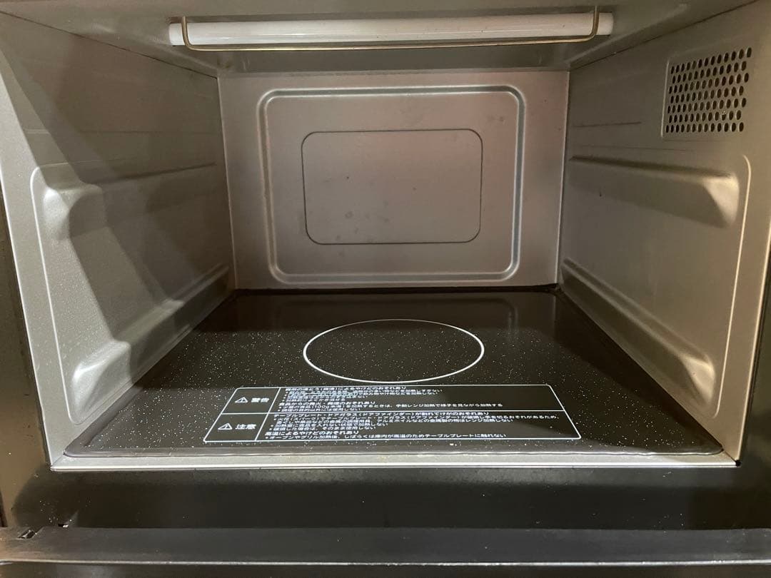 日立 オーブンレンジ MRO-F5AE2 2022年製 ブラック　331