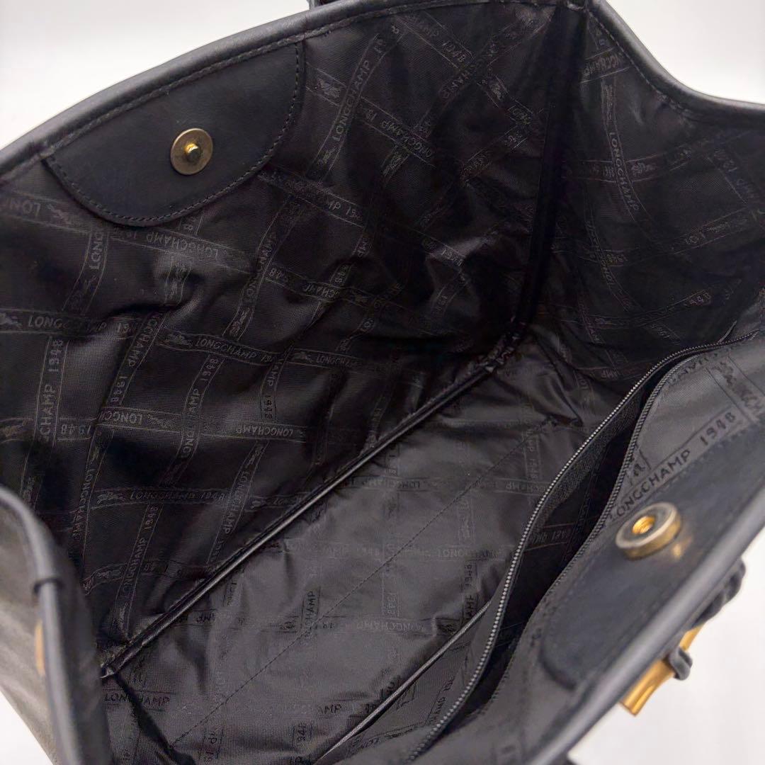 LONGCHAMP ロンシャン ロゾ ハンドバッグ レザー ブラック A4可