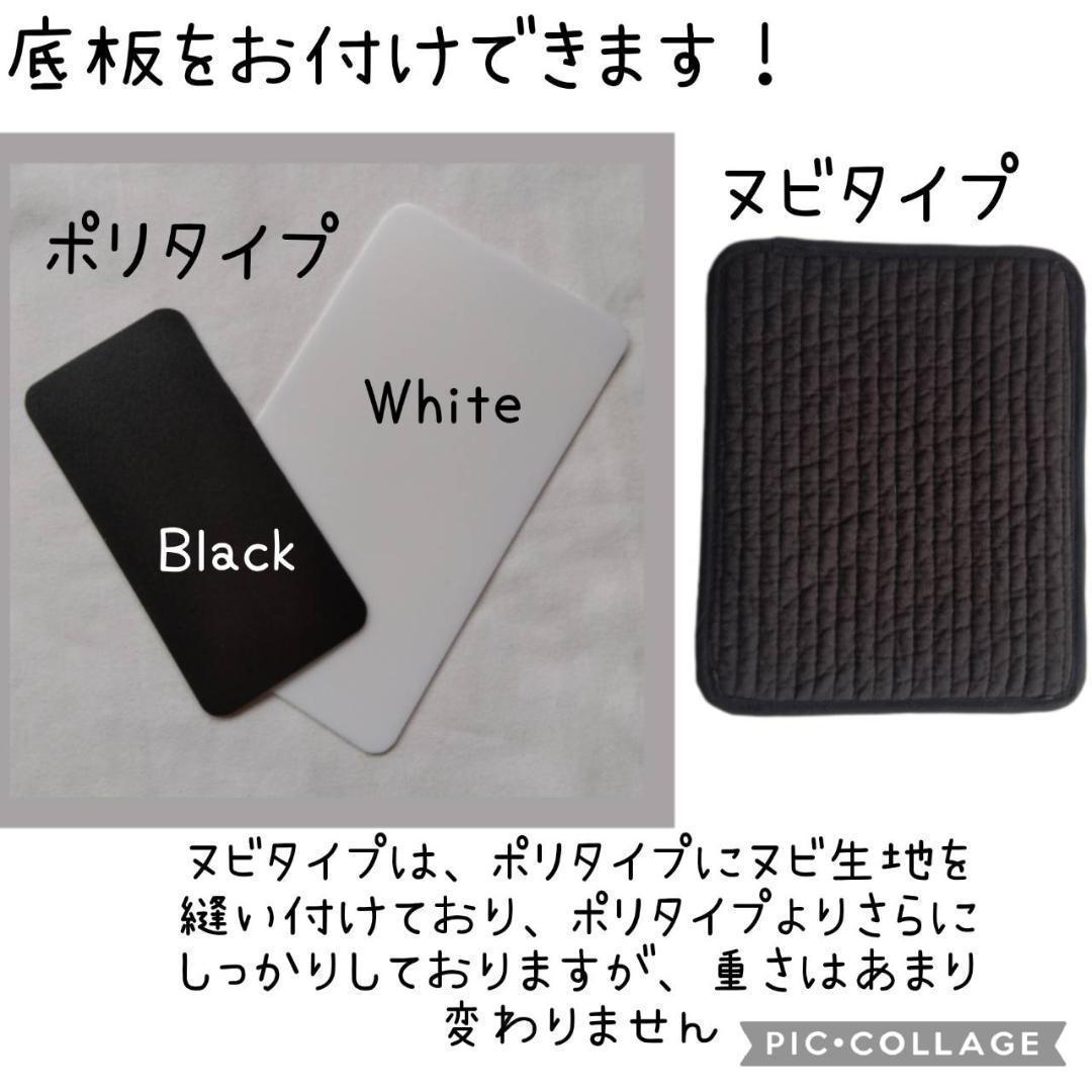 ファスナー 底板ポリ☆トートバッグWハンドル☆ ミルクティー ヌビバッグ