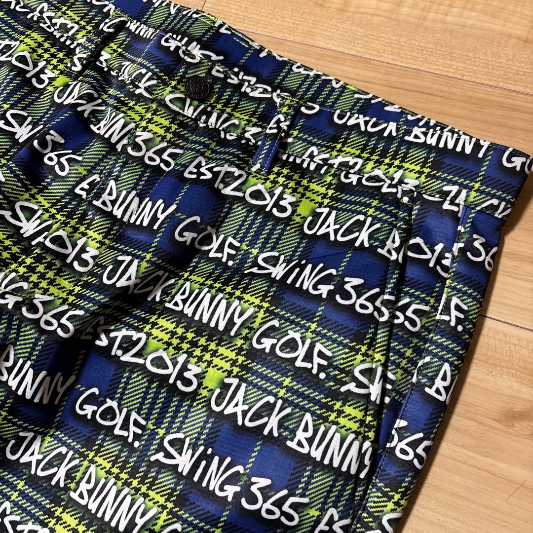 新品　ジャックバニー　メンズ　リバーシブル中綿ベストM パンツL セットアップ