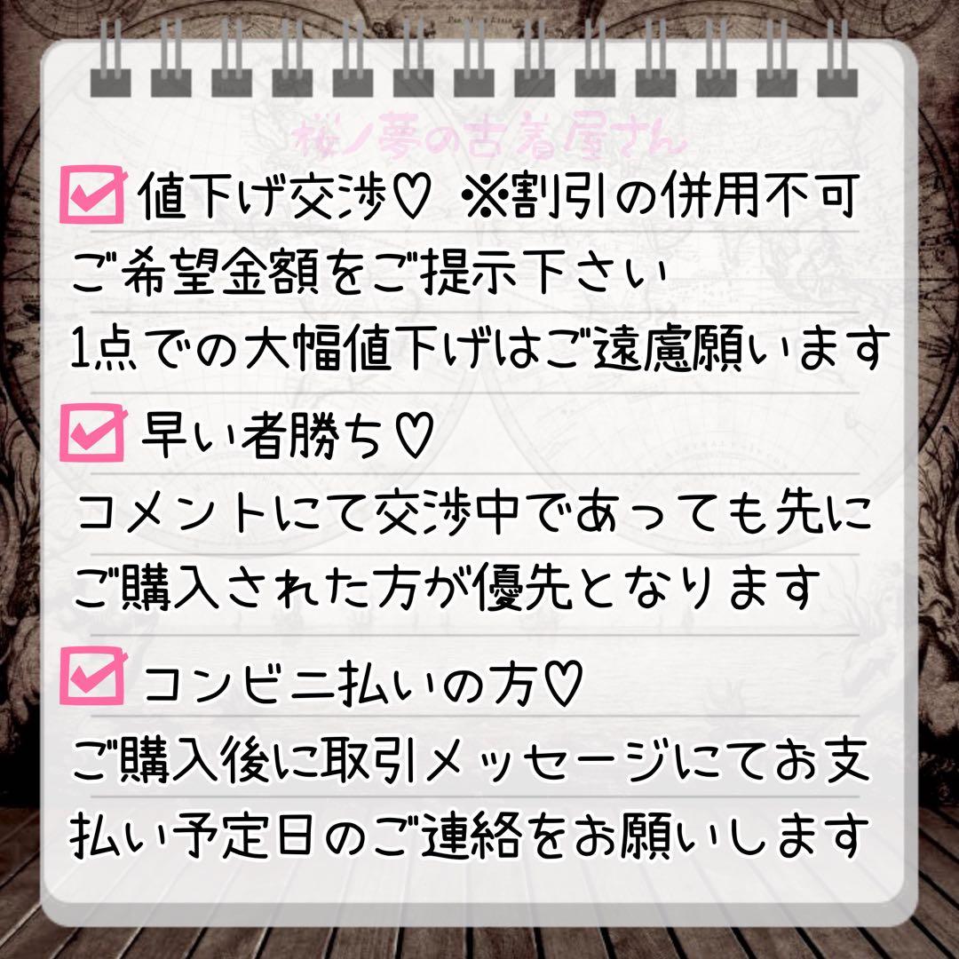 ピーコート ブルゾン グレー 平成ギャル y2k ダークコア グランジ 韓国