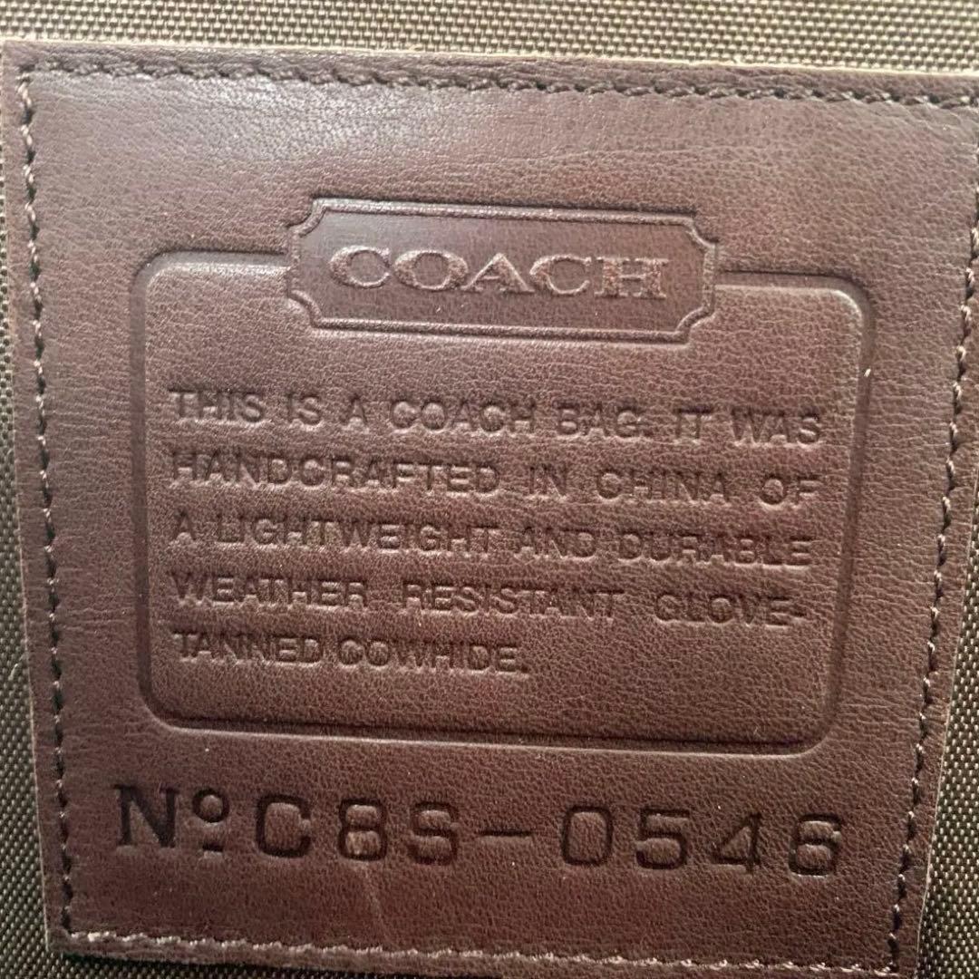 COACHオールドコーチ レザー 2way ビジネスバッグ 0546 ブラウン