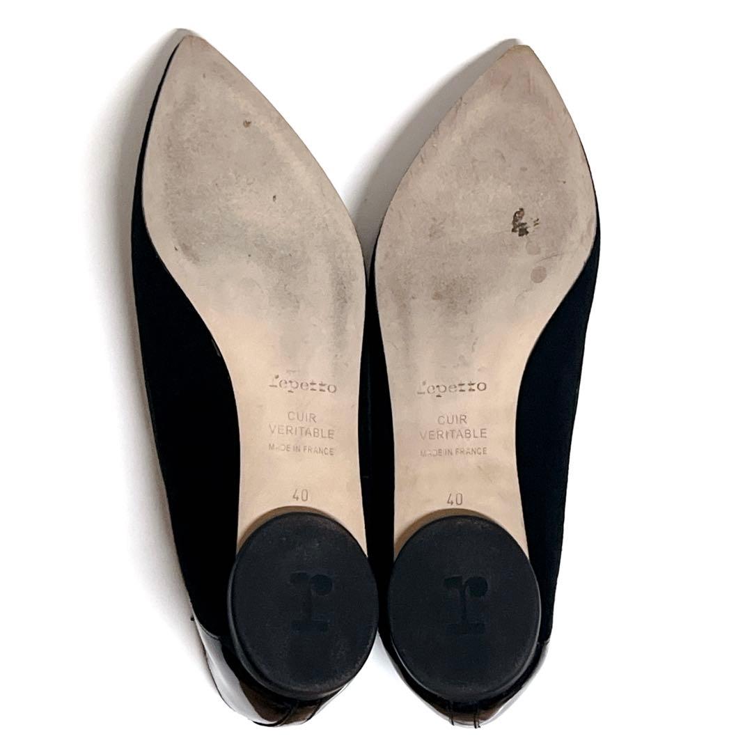 美品✨レペット クレメンス バレエシューズ ブラック 大きいサイズ40
