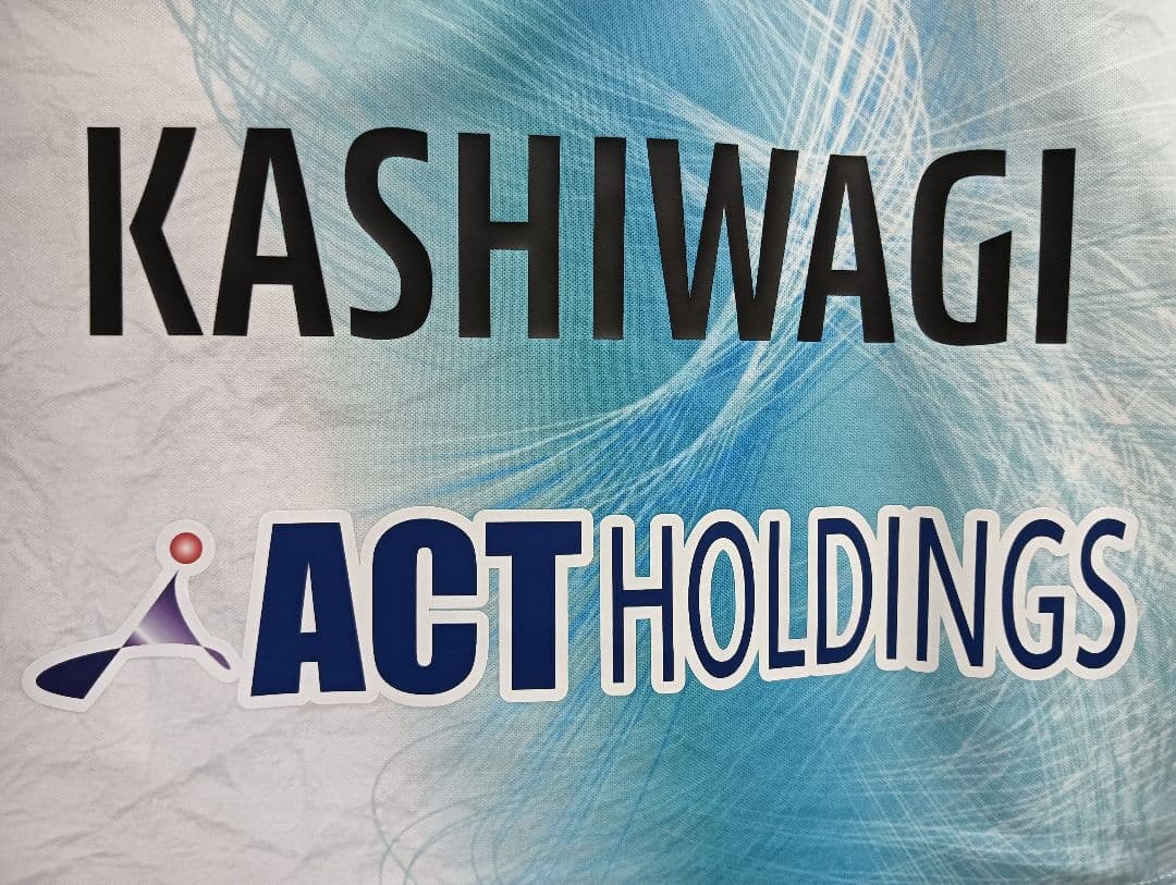 ラッツォーリ FC岐阜 柏木陽介 2022アウェイオーセンティックユニフォーム