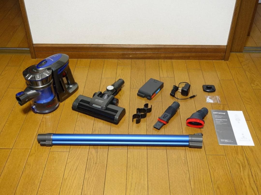 多機能を備えたサイクロン式コードレス掃除機