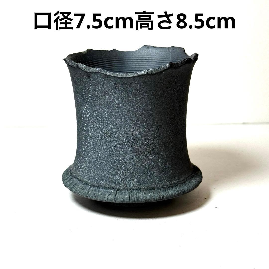 植木鉢多肉塊根観葉植物ハンドメイド陶器陶芸