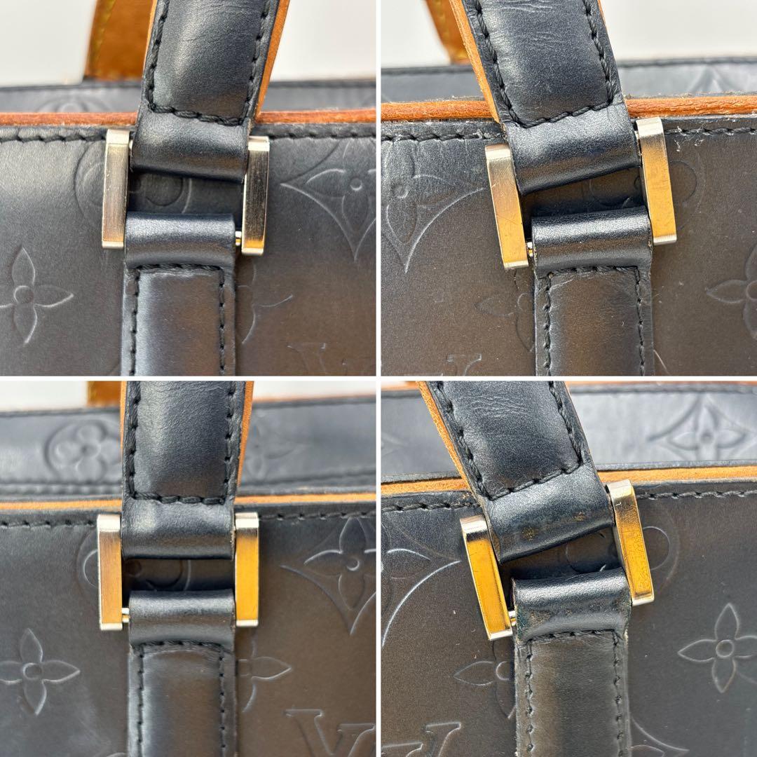 ルイヴィトン M55135 モノグラムマット マルデン ブルー ブリーフケース