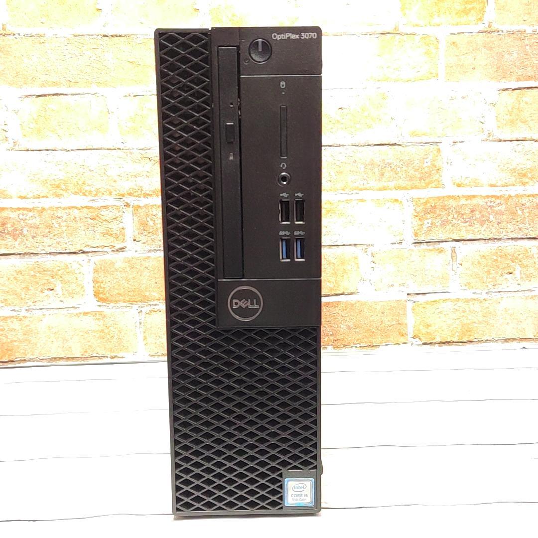 【大容量1TB】DELL Optiplex 3070 デスクトップ 9Gen