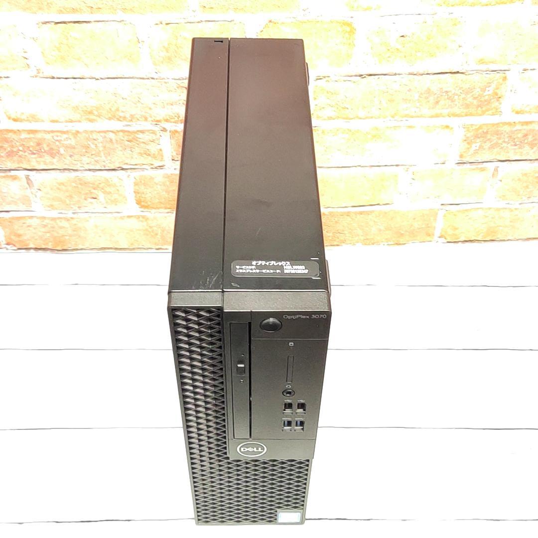 【大容量1TB】DELL Optiplex 3070 デスクトップ 9Gen