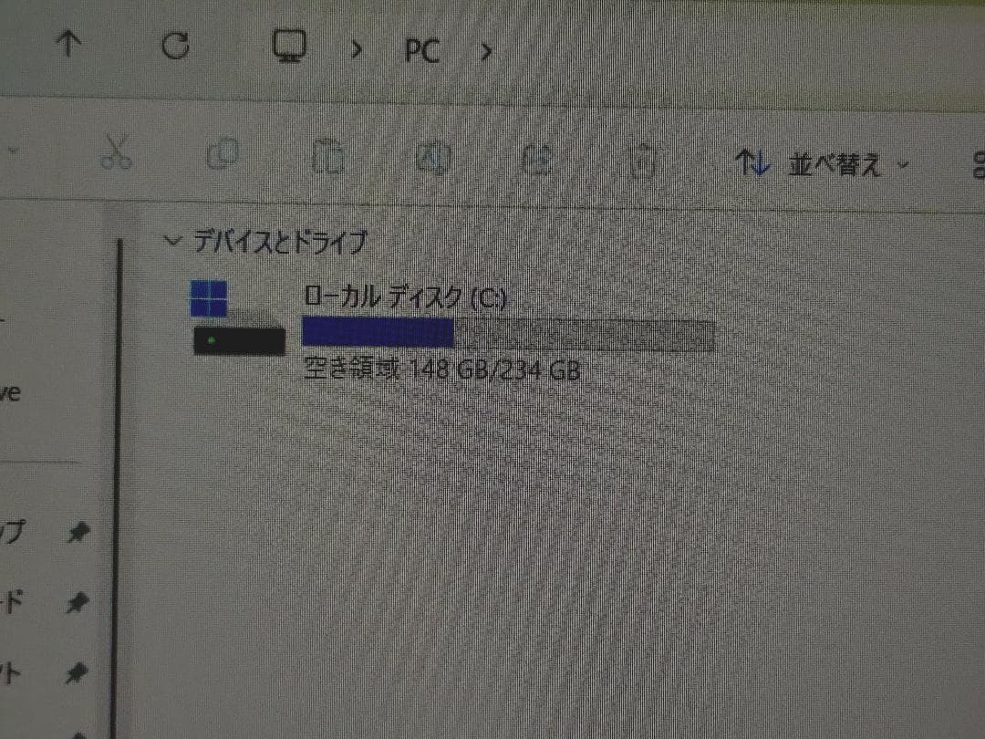 LIFEBOOK U9310/D Core i7、メモリ16GB