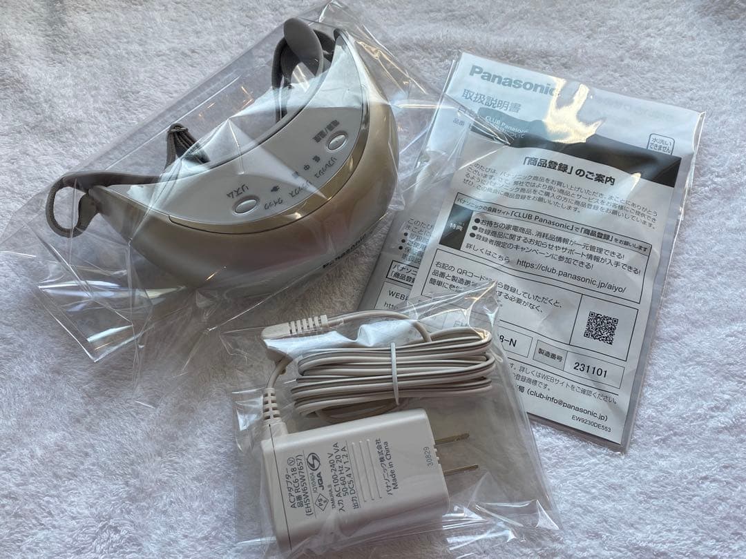 【★定価24300円★】Panasonic 目もとエステEH-SW68ゴールド