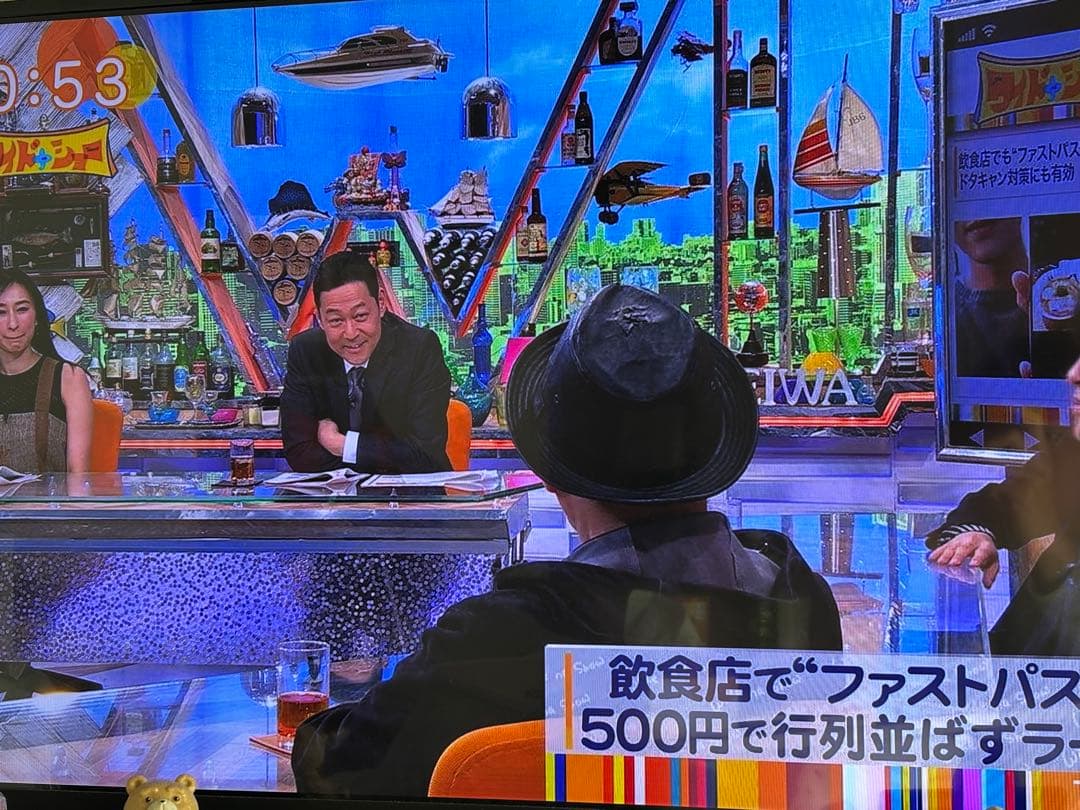 東芝　REGZA 42Z8
