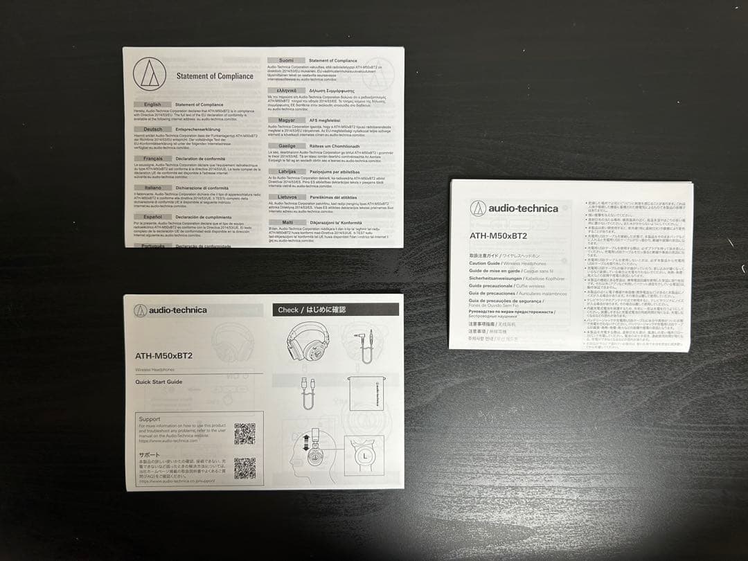 ATH-M50xbt2ワイヤレスヘッドホン スタンド付き