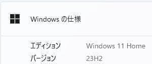 希少なブルー✨Dell Inspiron☆新品SSD256GB☆メモリ8G☆i3