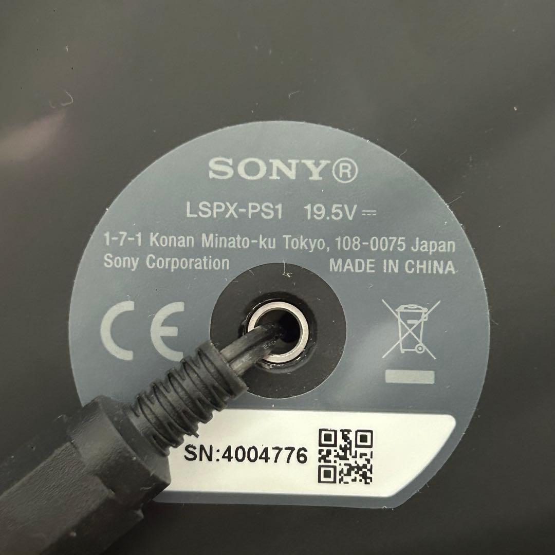 スタンド付き SONY ポータブル超単焦点プロジェクター LSPX-P1