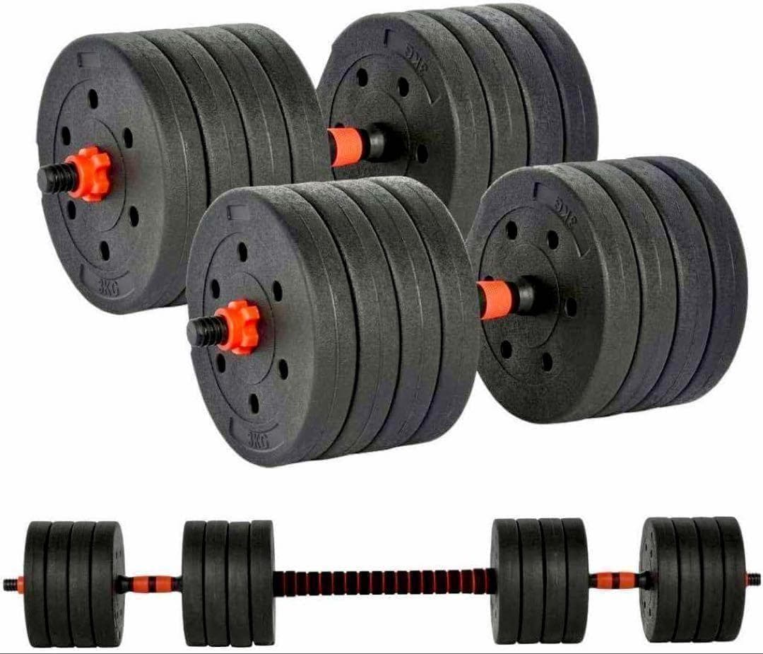 計50kg｜バーベルにもなるダンベル 可変式プレート／25kg×2個セット A5