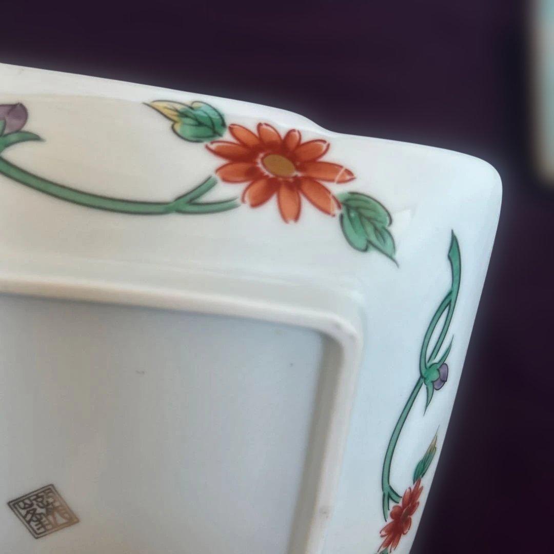 お値下げ　龍峰窯 金彩赤絵 祥瑞花丸紋 結び文 金彩古伊万里様式　皿　5枚