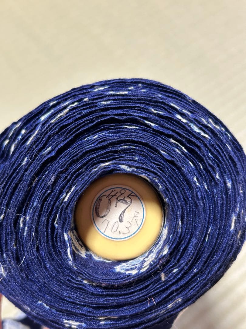 紺色 絞り 浴衣反物 一反