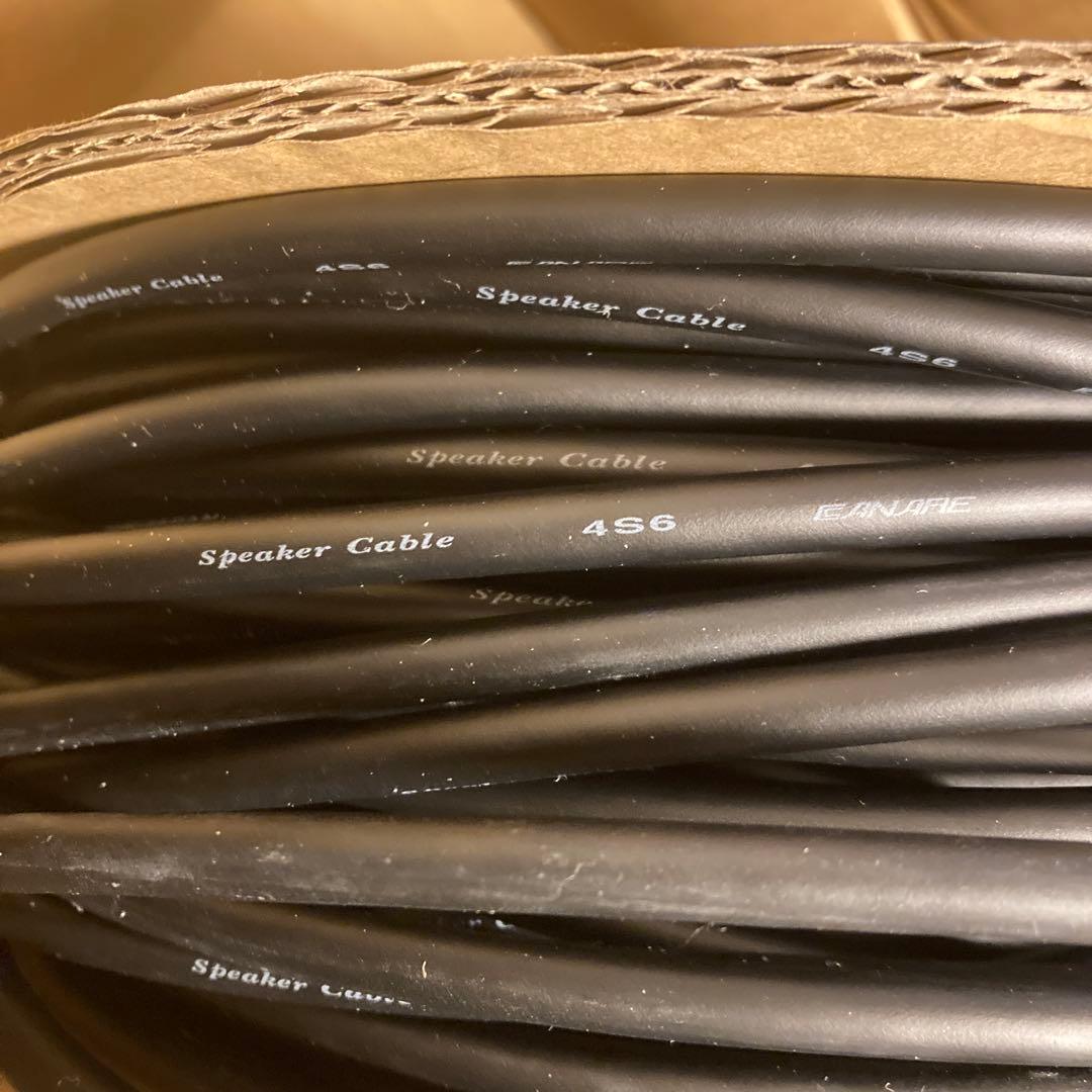 カナレ電気スピーカーケーブル4S6×約60mカラー...ブラック