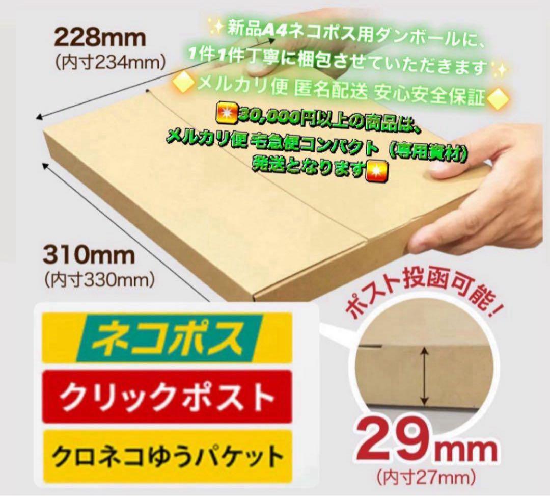 3253 電池最良好☆比較的美品☆iPad7第7世代32GB WIFIモデル☆