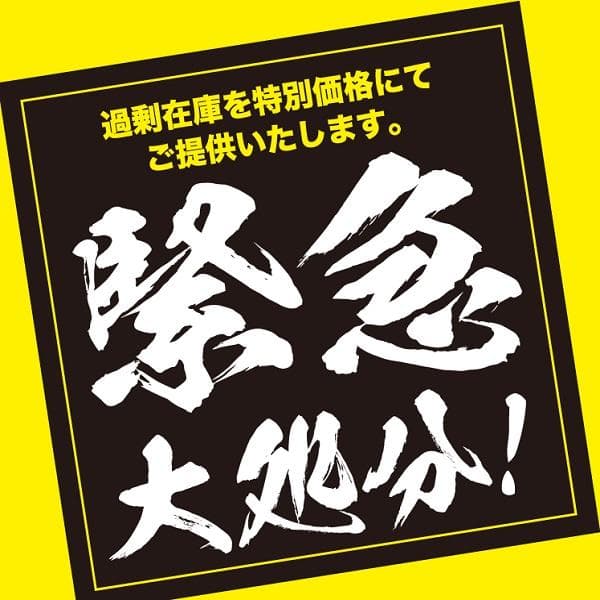 カナダ産 チモシー 60kg スーパープレミアム １番刈り