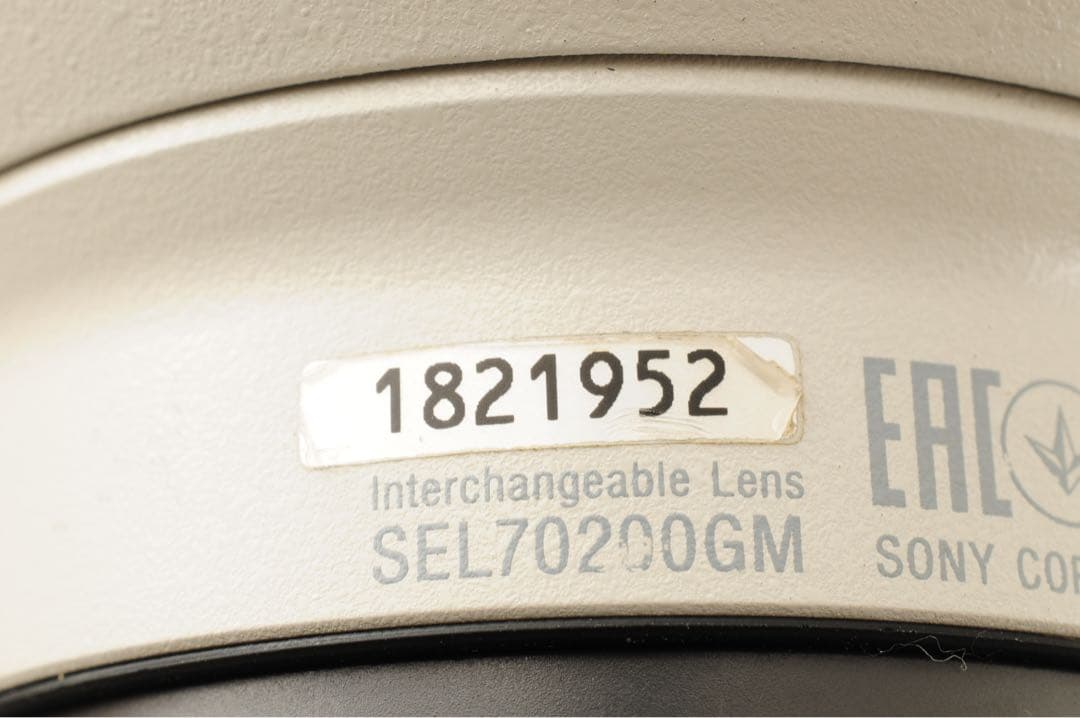 レンズ(ズーム) SONY FE 70-200mm F2.8 GM OSS SEL70200GM