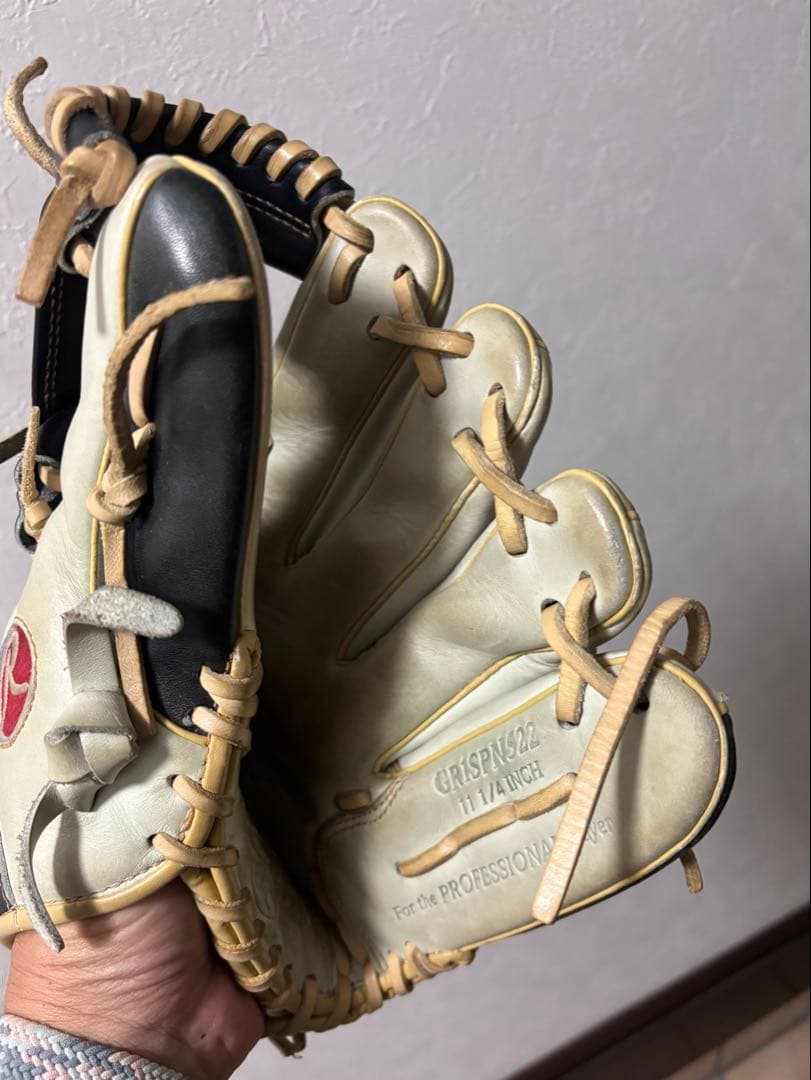 ローリングス内野手用軟式グローブ