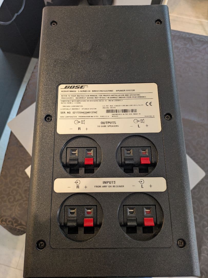 Bose Acoustimass 5 Series III サテライトスピーカー