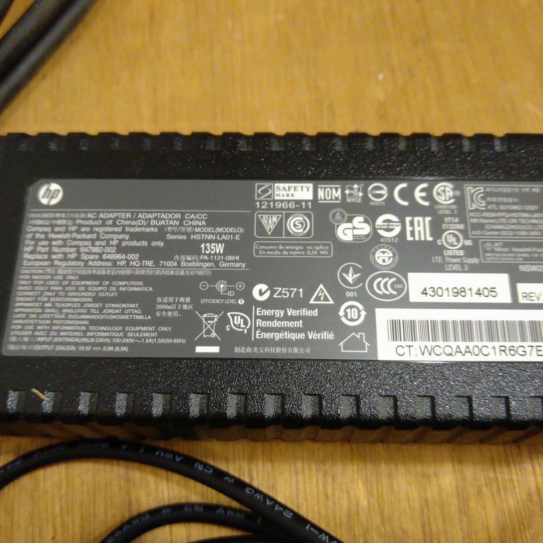 WIN11 i5 無線 SSD HP 800G1 USDT MSオフィス正規