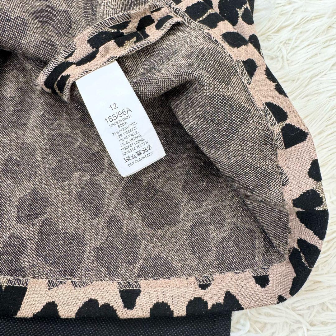 タグ付✨未使用品 ケイトスペード レオパードジャガードドレス 12 大きいサイズ
