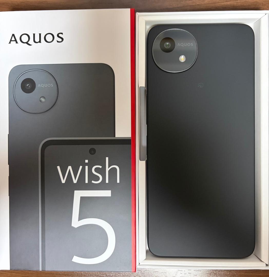 SHARP AQUOS wish 5　新品同様品　2台【いわたけ】